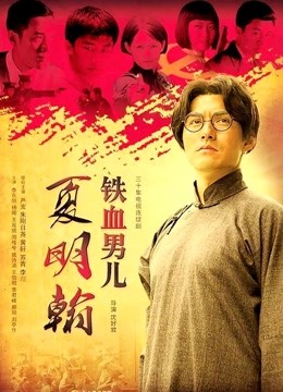 娜美妖姬 6月新作-白纱裙黑内衣诱惑[15P +1V+496M]